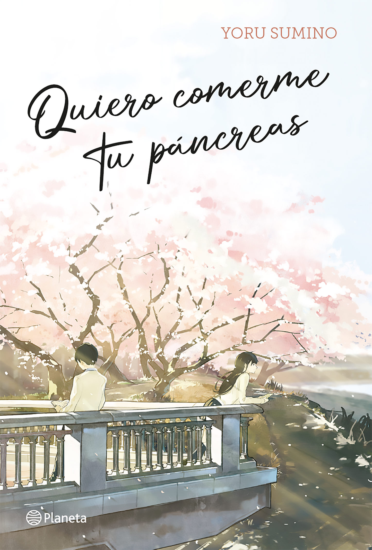 Quiero comerme tu pancreas