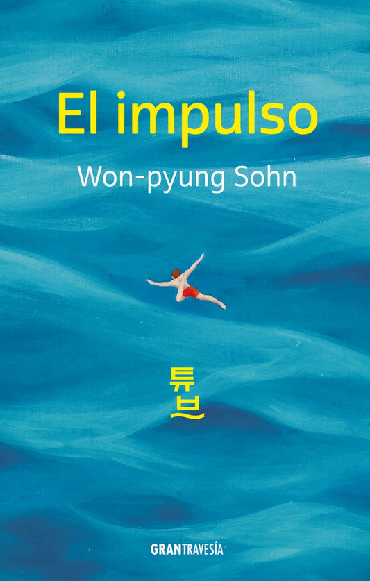 El Impulso