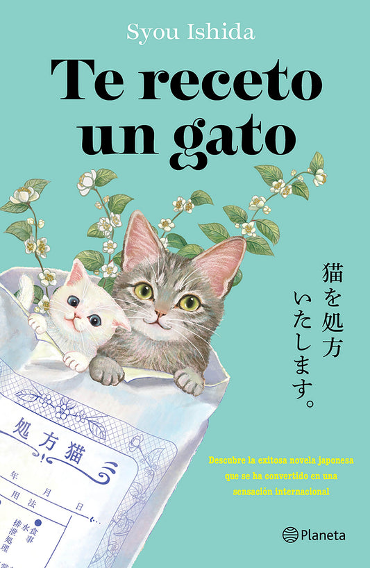 Te receto un gato