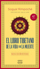 El libro tibetano de la vida y de la muerte