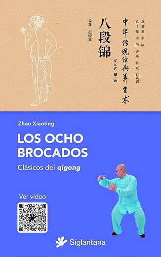 Los Ocho Brocados