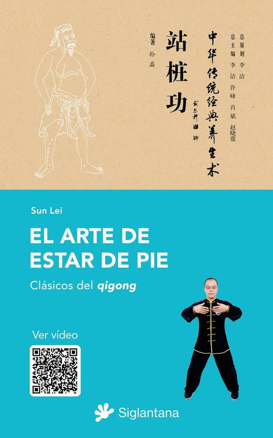 El Arte De Estar De Pie