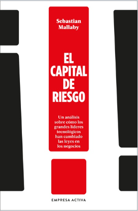 El capital de riesgo