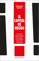 El capital de riesgo