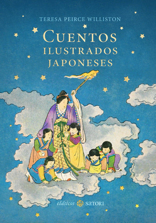 Cuentos Ilustrados Japoneses 2ªed