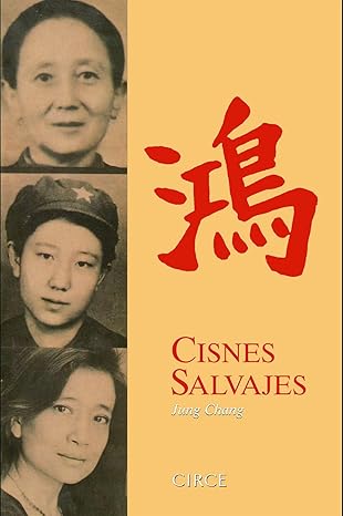 Cisnes Salvajes-2° Edicion