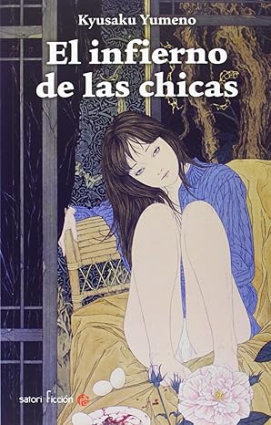 El Infierno De La Chicas