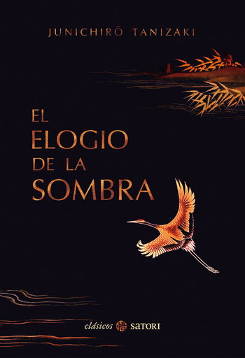 El Elogio De La Sombra