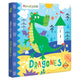 Mira y Descubre - Dragones