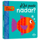 ¿Qué Puede Nadar?
