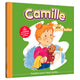 Camille No se quiere Bañar