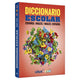 Diccionario Escolar Español - Inglés