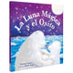 La Luna Mágica y el Osito
