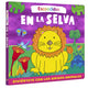 En la Selva - Toca y Siente - BOOKEALOS