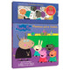 Pequeños Amigos Peppa Pig (Fig)