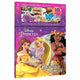 Pequeños Amigos Princesas (Fig)