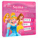Disney Suma con Las Princesas