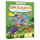 Dinosaurios - Stickers 3D