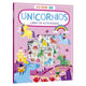 Unicornios - Stickers 3D