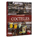 Cocteles