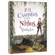 101 Cuentos para Niños