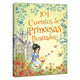 101 Cuentos de Princesas