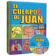 El Cuerpo de Juan Nueva Edición -Edición 2ª