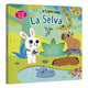 Danny el Explorador La Selva