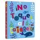 No toques al Cangrejo