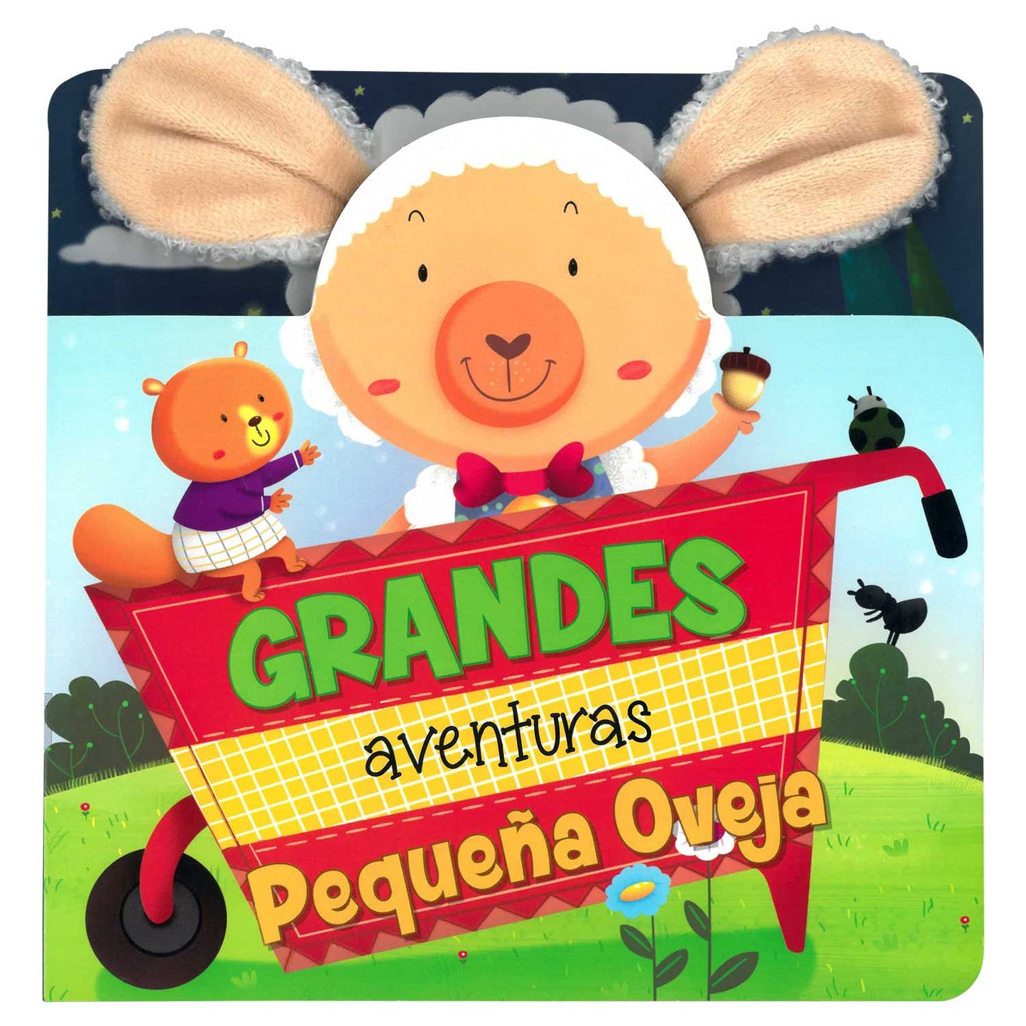 Pequeña Oveja