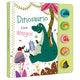 Dinosaurio Hace Amigos