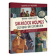 Sherlock Holes Estudio en Escarlata