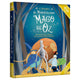 Mago de Oz (CJ)