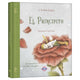 El Principito - BOOKEALOS