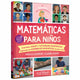 Matemáticas para Niños