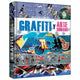Atlas Ilustrado del Grafiti y Arte Urbano