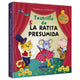 Teatrillo de la Ratita Presumida
