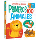 Primeros 100 Animales - BOOKEALOS