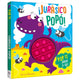 ¡Jurásico Popó!