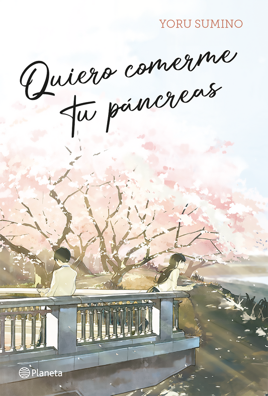 Quiero comerme tu pancreas